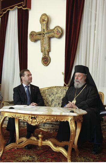 President Medvedev's visit to Cyprus