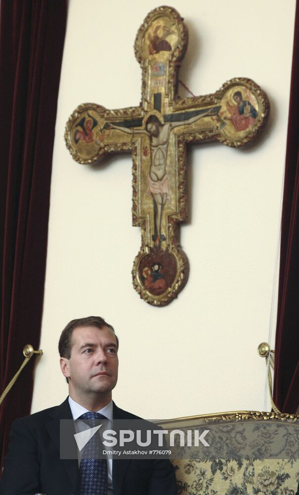 President Medvedev's visit to Cyprus