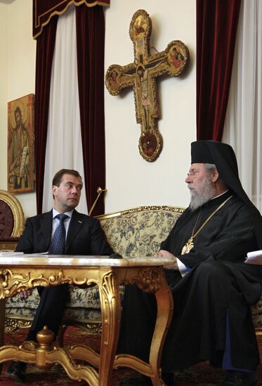 President Medvedev's visit to Cyprus