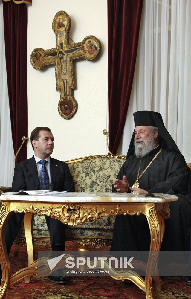 President Medvedev's visit to Cyprus
