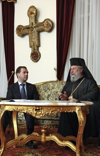 President Medvedev's visit to Cyprus