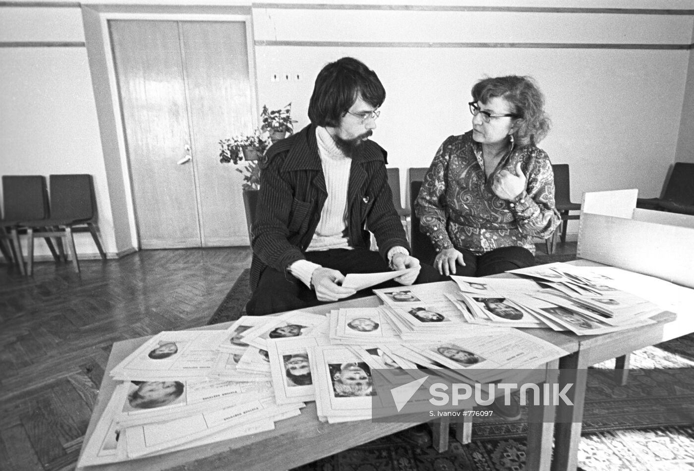 I.Dementyeva and A.Rudakov