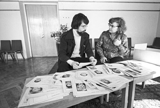 I.Dementyeva and A.Rudakov