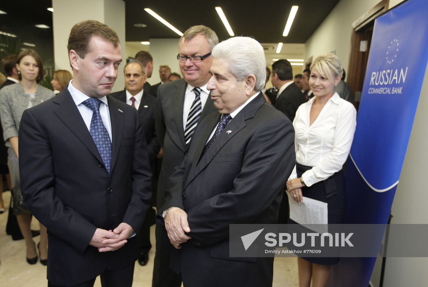 President Medvedev's visit to Cyprus