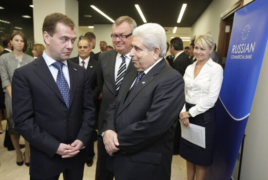 President Medvedev's visit to Cyprus