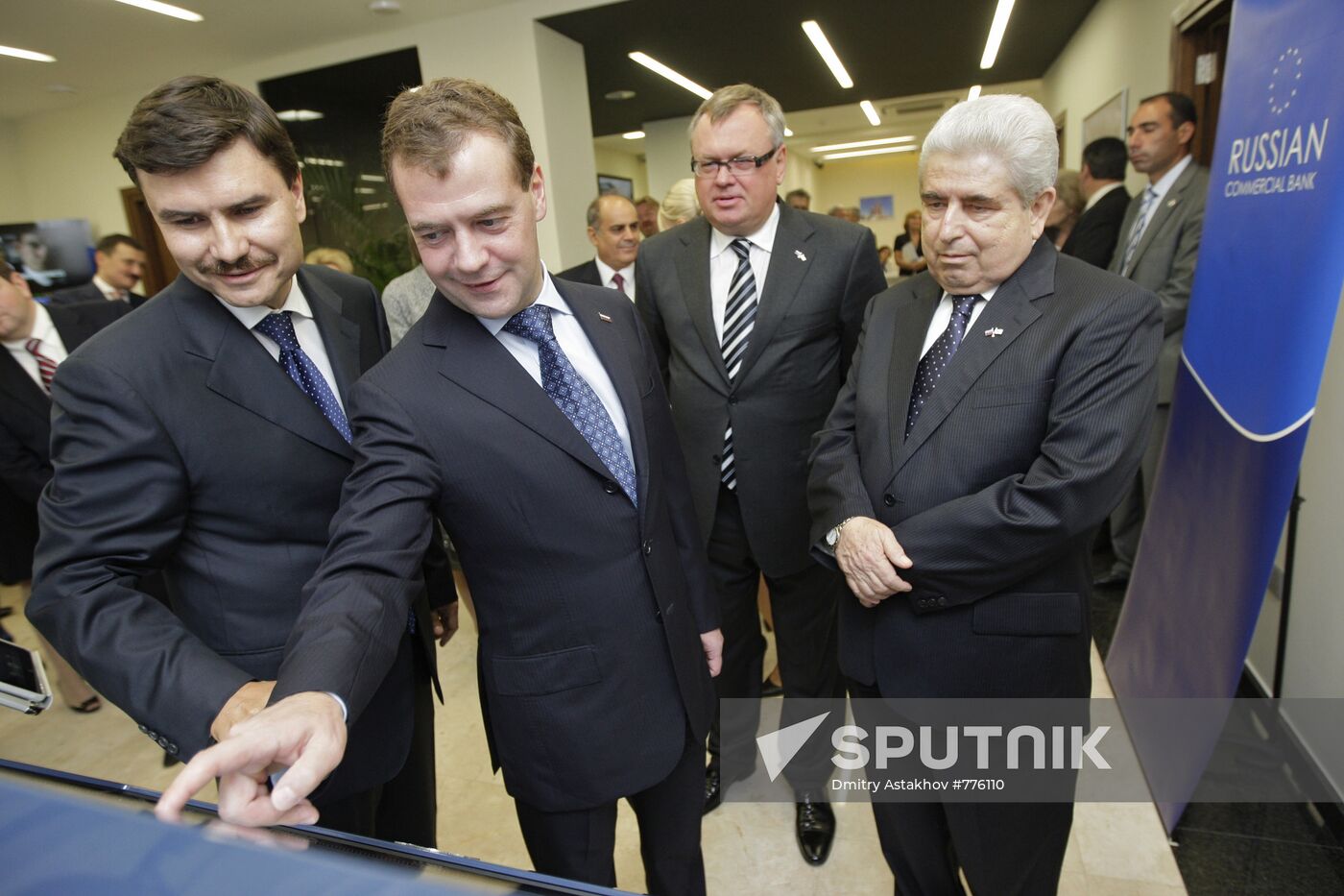 President Medvedev's visit to Cyprus