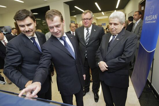 President Medvedev's visit to Cyprus