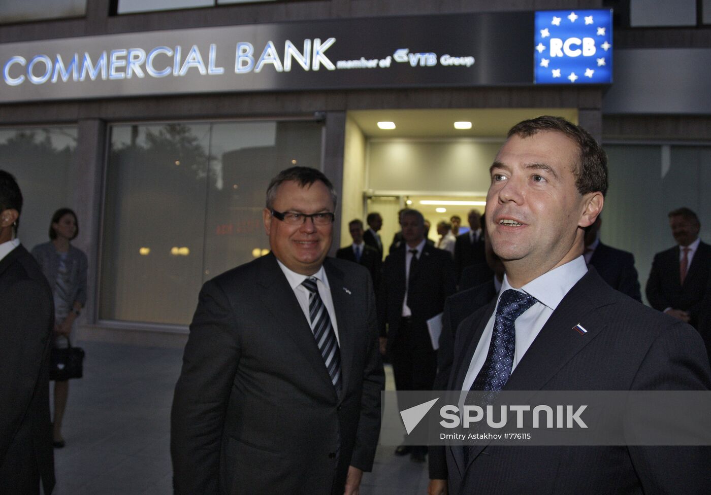President Medvedev's visit to Cyprus