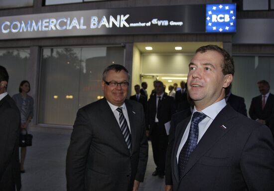 President Medvedev's visit to Cyprus