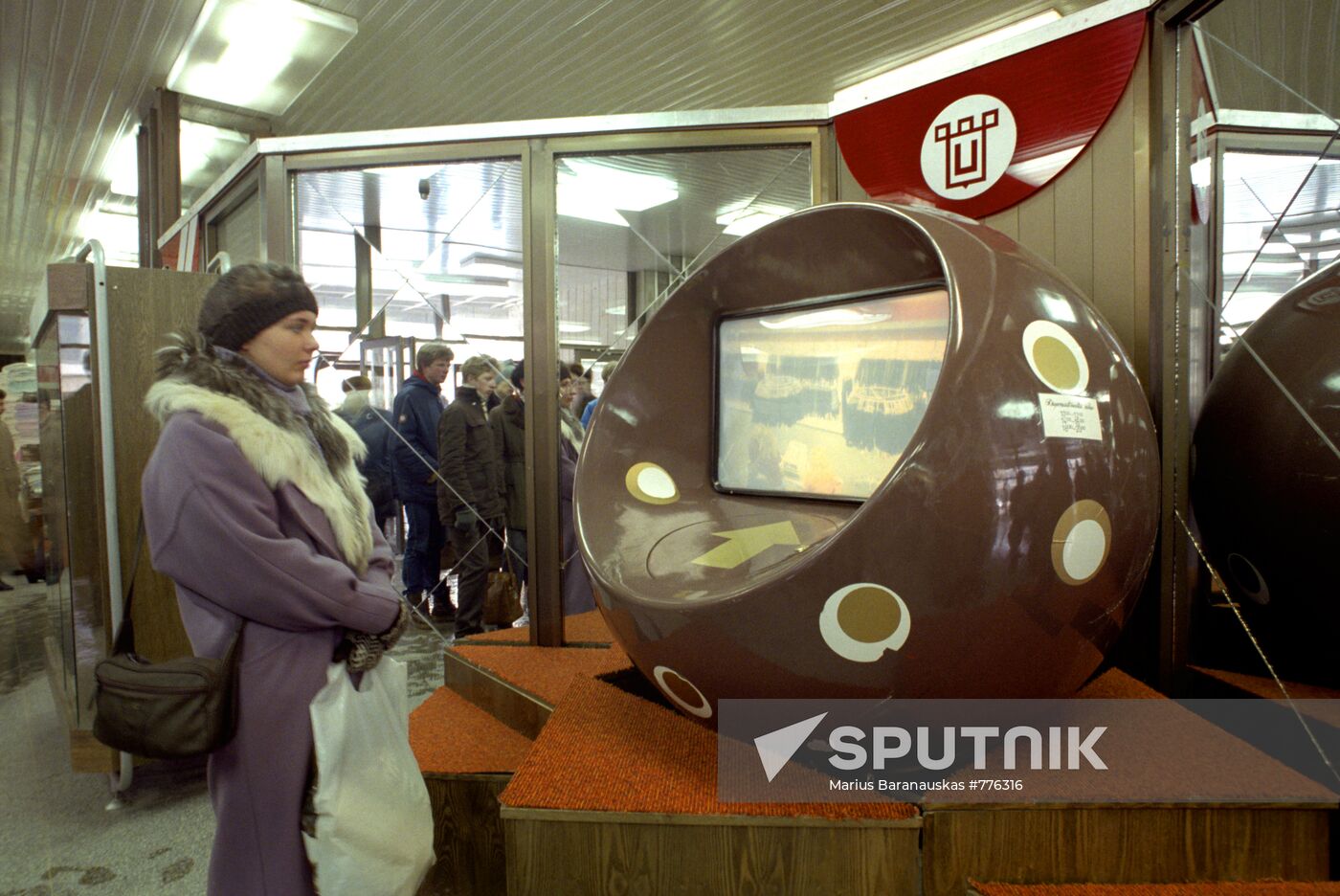 Electronic advertising of goods