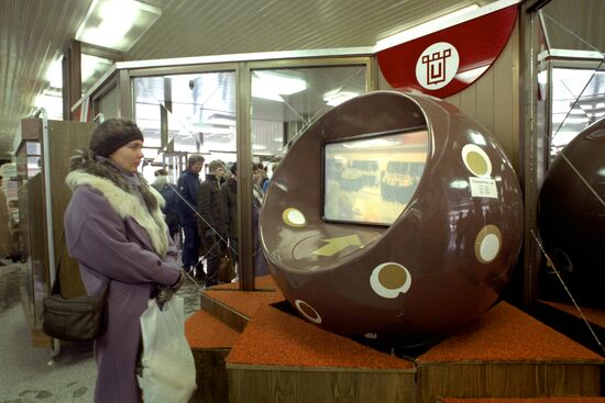 Electronic advertising of goods