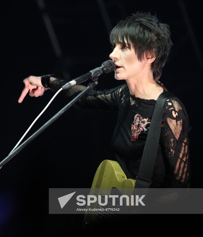 Zemfira