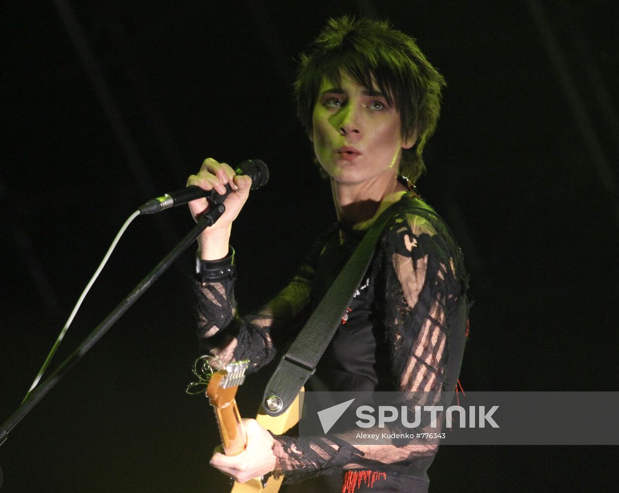 Zemfira