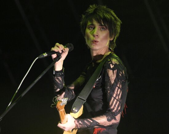 Zemfira