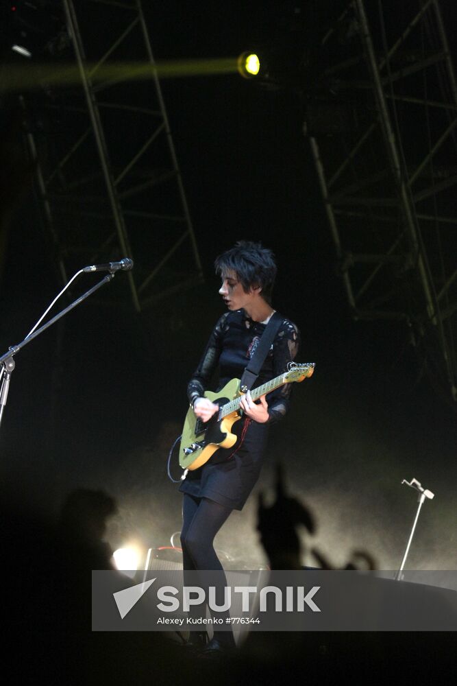 Zemfira