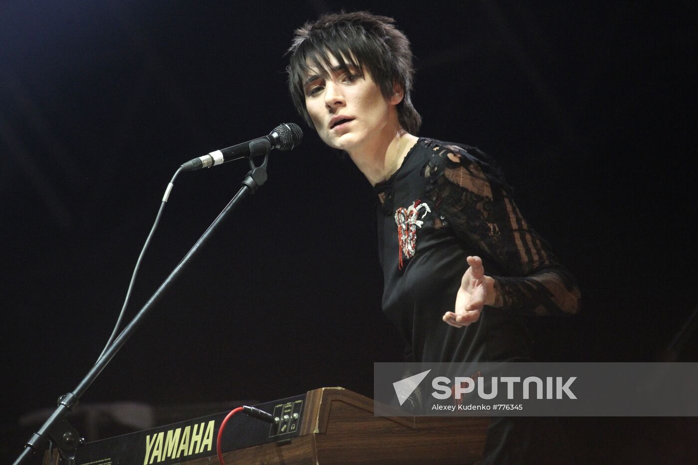 Zemfira