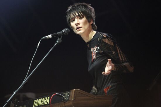Zemfira