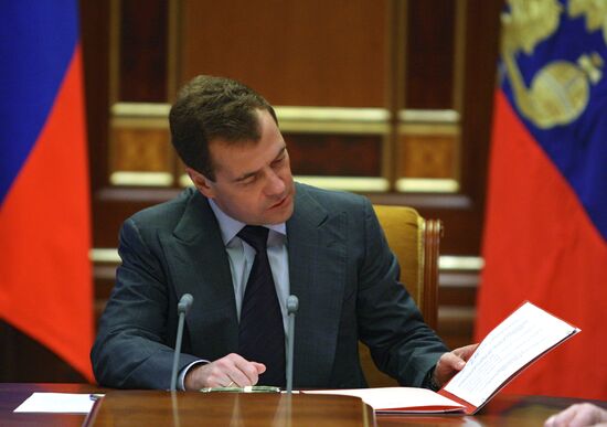 Dmitry Medvedev chairs meeting of Security Council on October 8