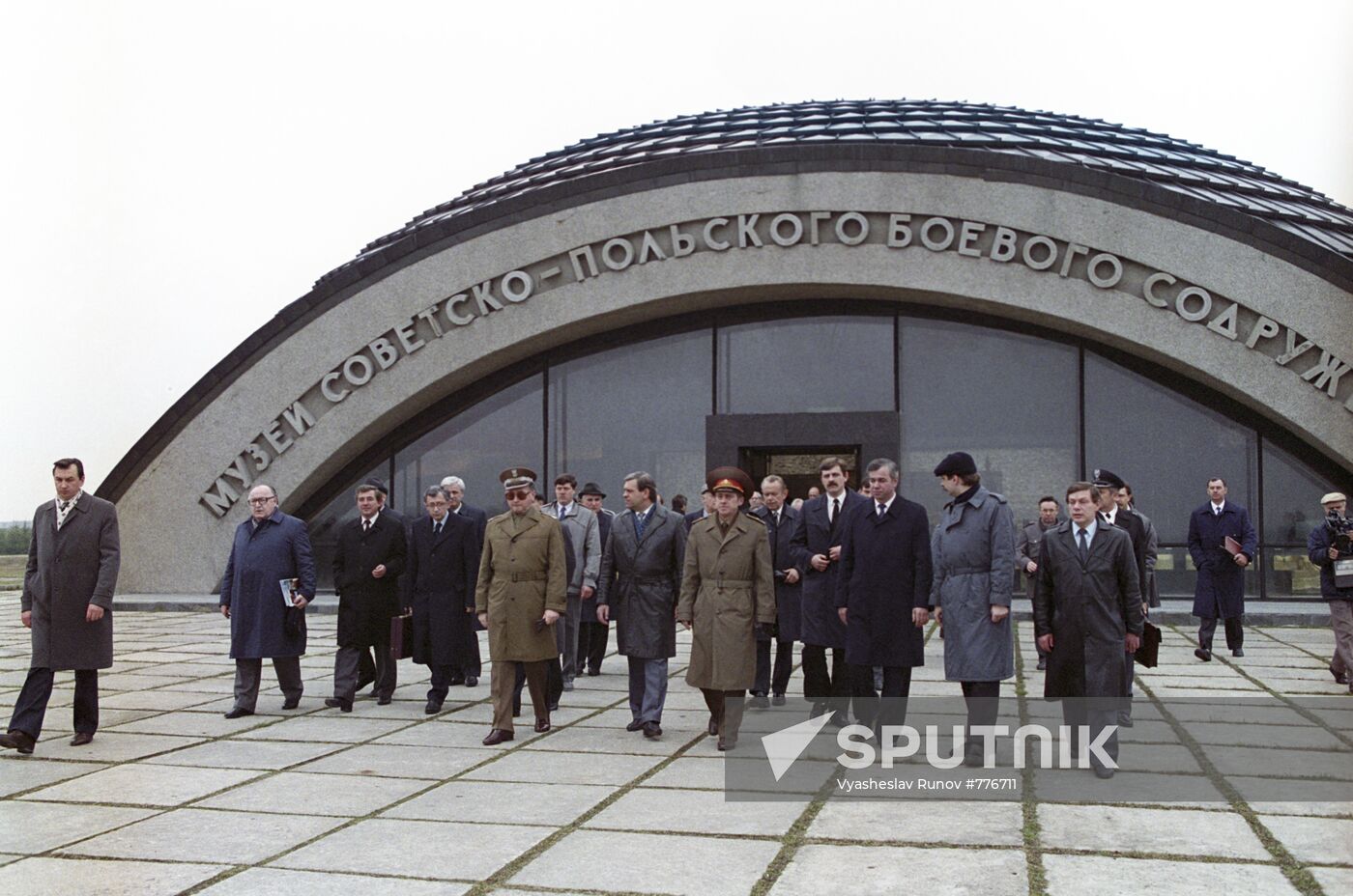 Polish President Wojciech Jaruzelski visiting Belarus