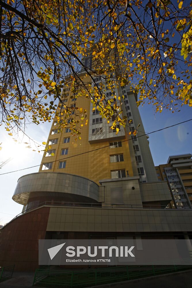 Residential estate O2XYGEN on Yartsevskaya Str in Moscow