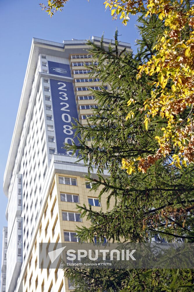 Residential estate O2XYGEN on Yartsevskaya Str in Moscow