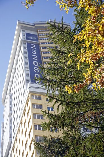 Residential estate O2XYGEN on Yartsevskaya Str in Moscow