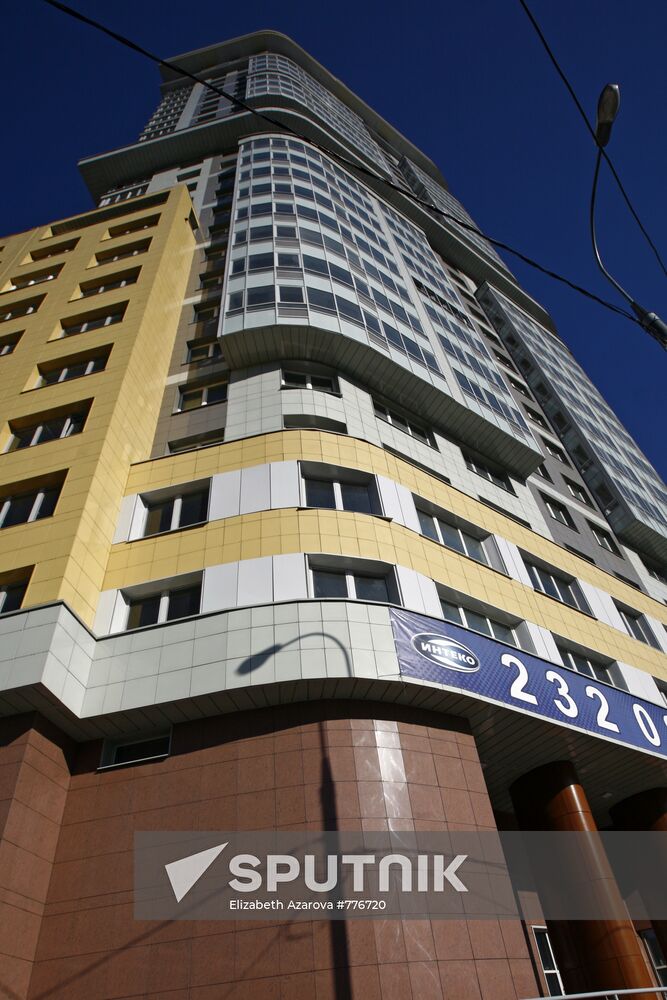 Residential estate O2XYGEN on Yartsevskaya Str in Moscow