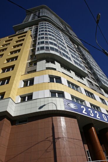 Residential estate O2XYGEN on Yartsevskaya Str in Moscow
