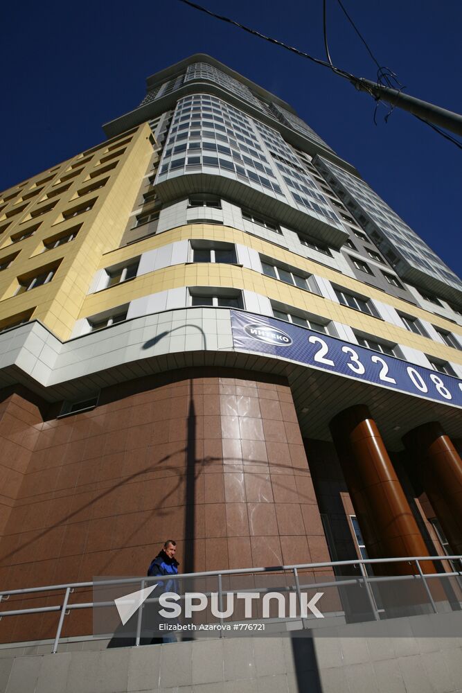 Residential estate O2XYGEN on Yartsevskaya Str in Moscow