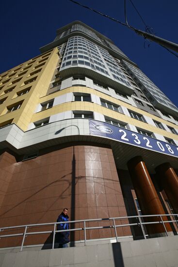 Residential estate O2XYGEN on Yartsevskaya Str in Moscow