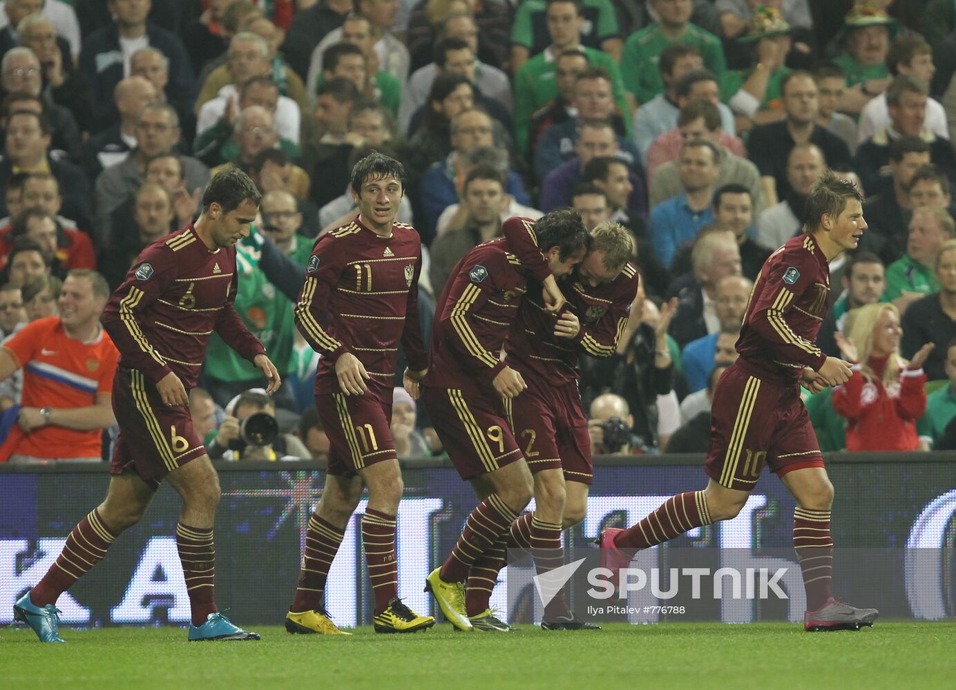 Football. Euro 2012 qualifier. Ireland vs. Russia