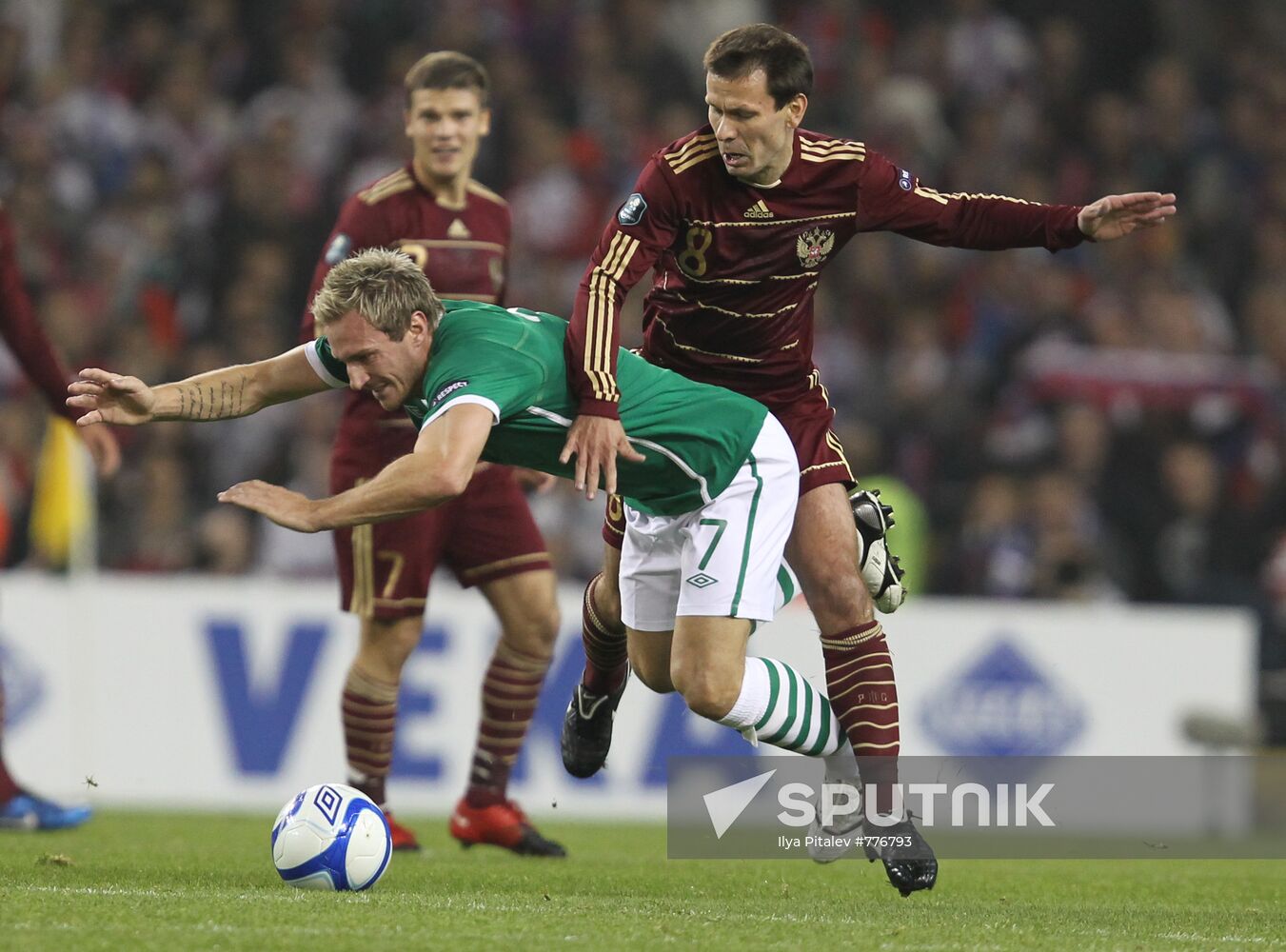 Football. Euro 2012 qualifier. Ireland vs. Russia