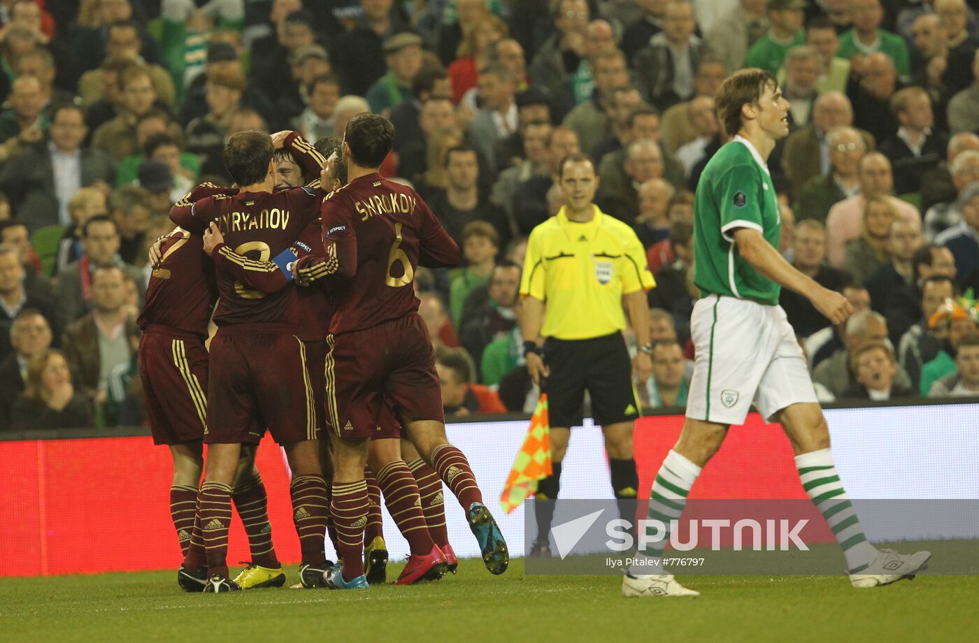 Football. Euro 2012 qualifier. Ireland vs. Russia
