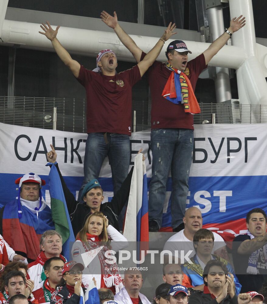 Football. Euro 2012 qualifier. Ireland vs. Russia