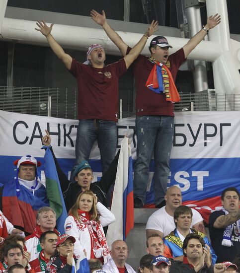 Football. Euro 2012 qualifier. Ireland vs. Russia