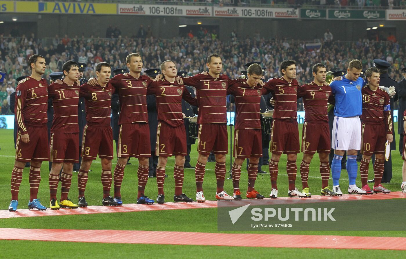 Football. Euro 2012 qualifier. Ireland vs. Russia