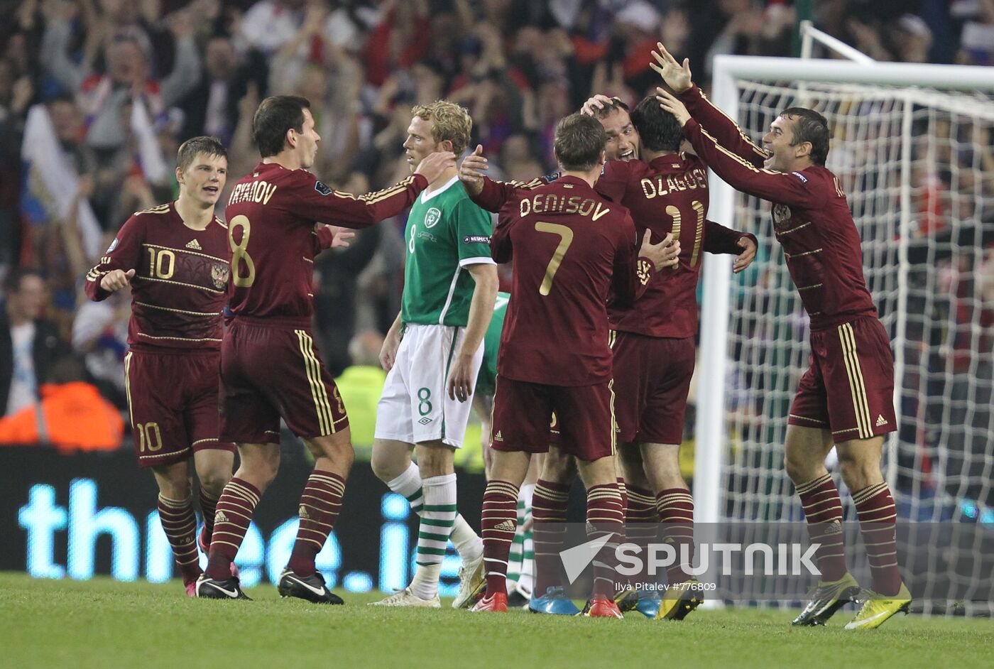 Football. Euro 2012 qualifier. Ireland vs. Russia