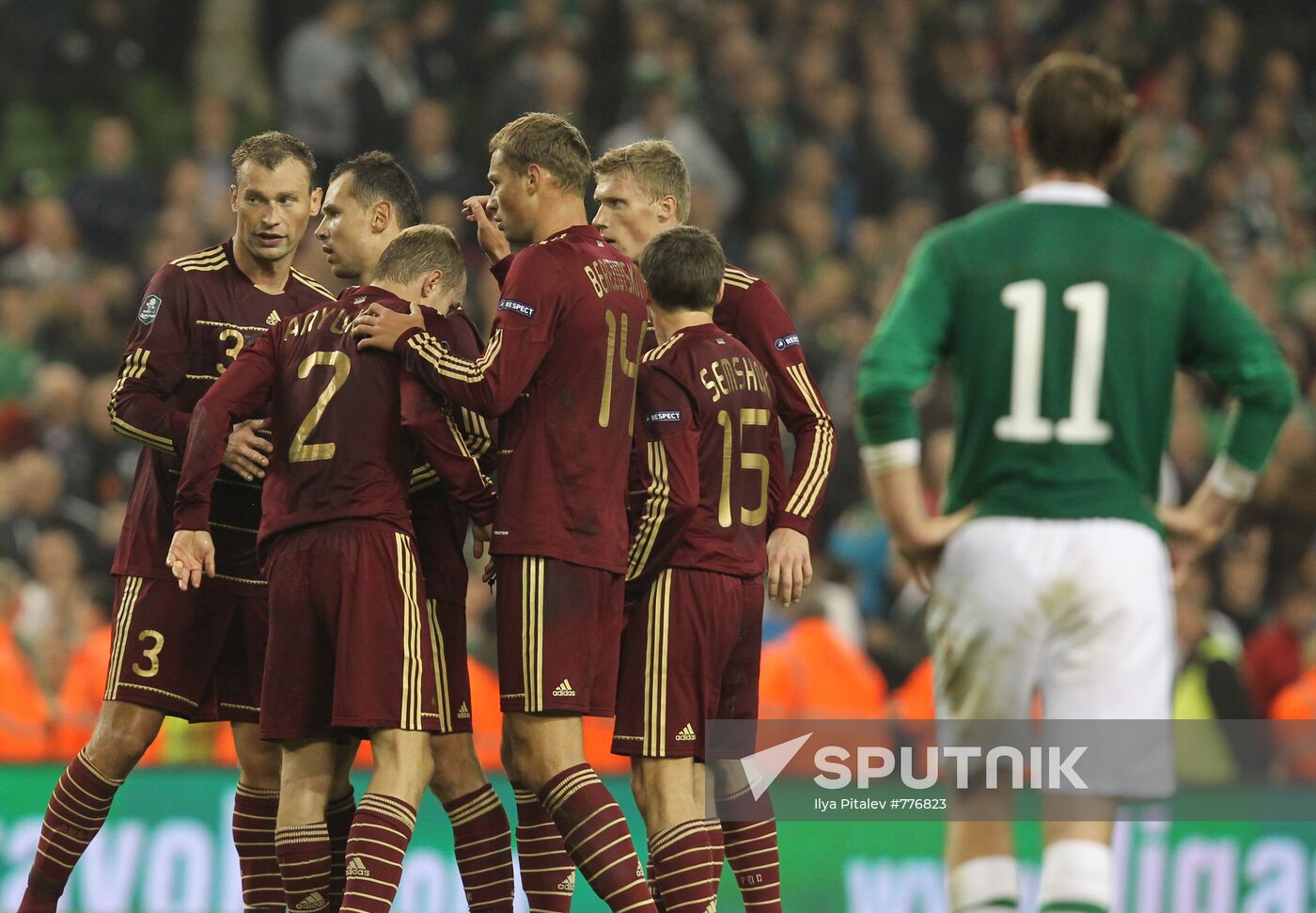 Football. Euro 2012 qualifier. Ireland vs. Russia