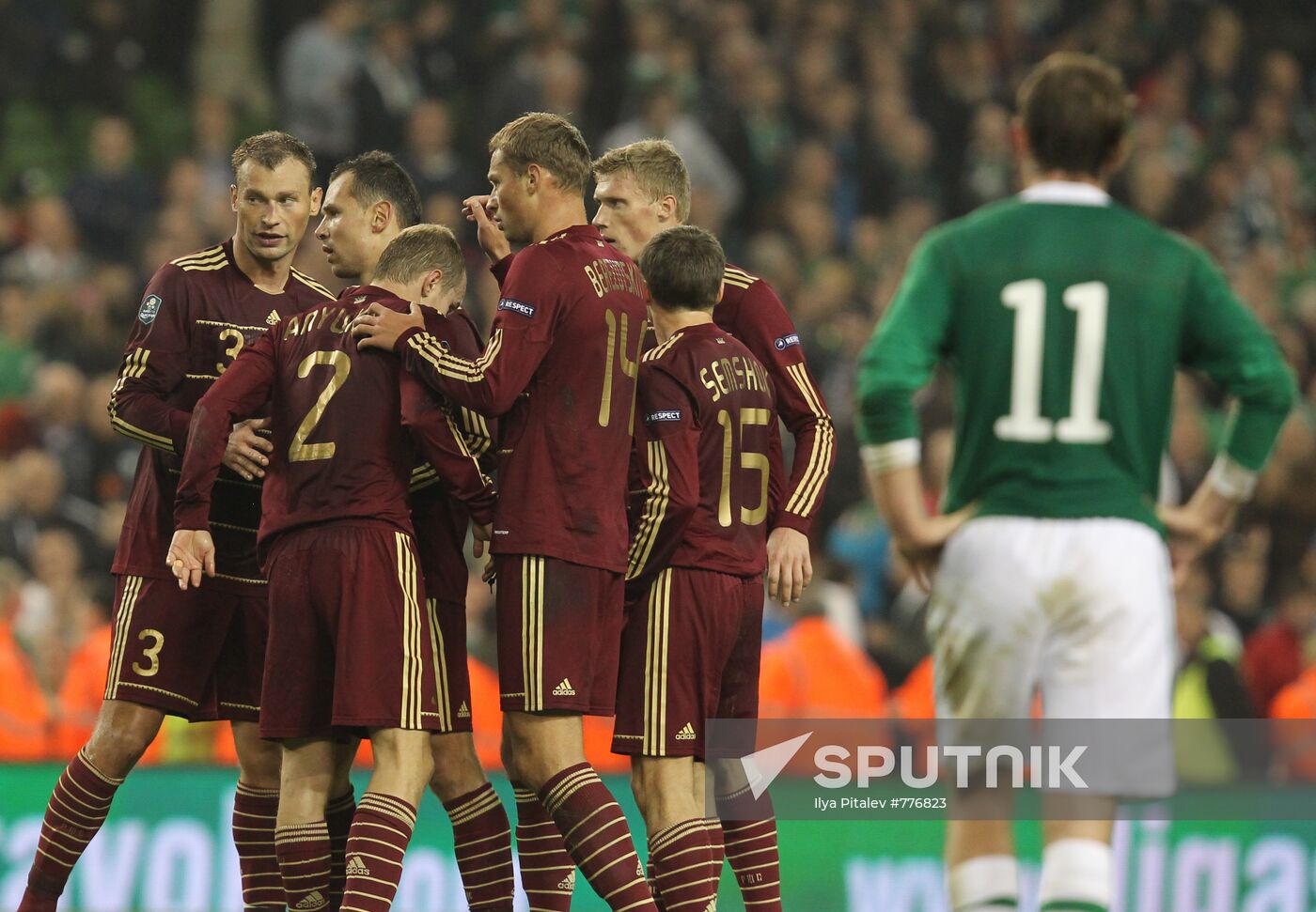 Football. Euro 2012 qualifier. Ireland vs. Russia