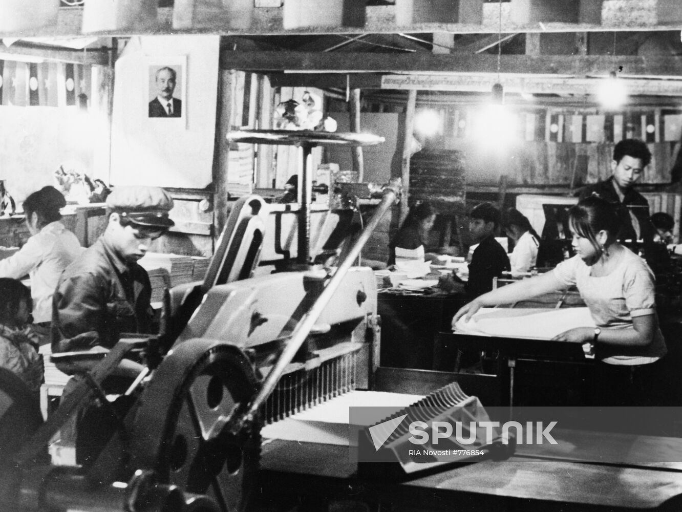 Number of Lao newspaper prepared for release