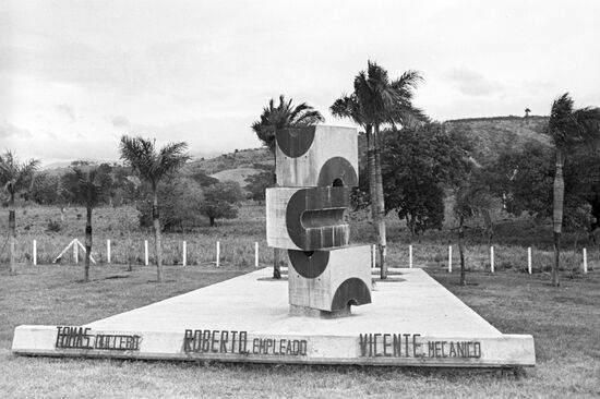 Monument to heroes of people's revolution