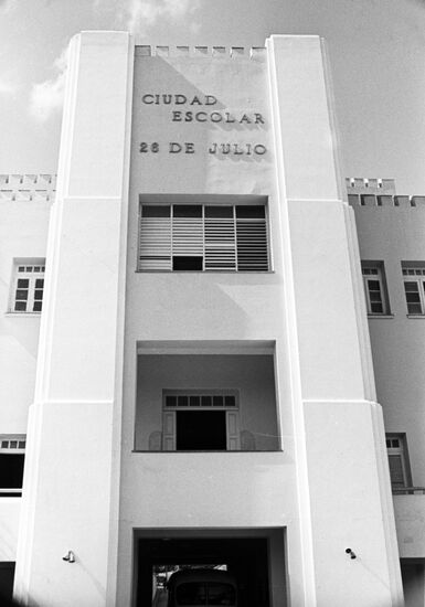 School campus named after July 26 in Santiago de Cuba