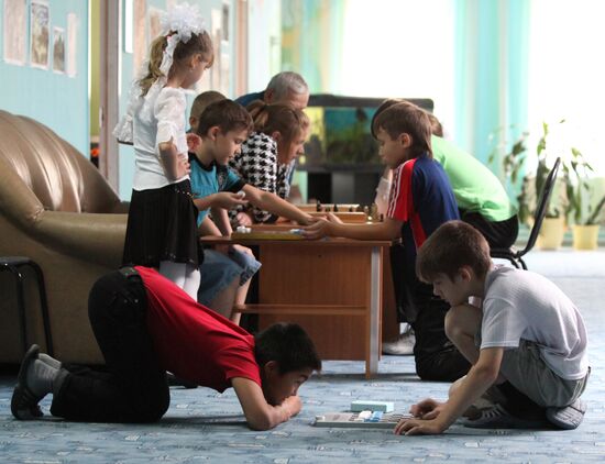 Arts Center for Gifted Children of the North, Khanty-Mansiysk