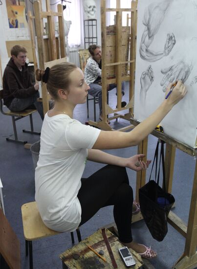 Art department, Arts Center