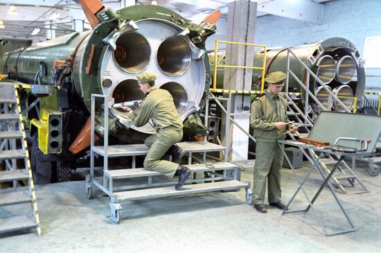 Elimination of R-12 missiles