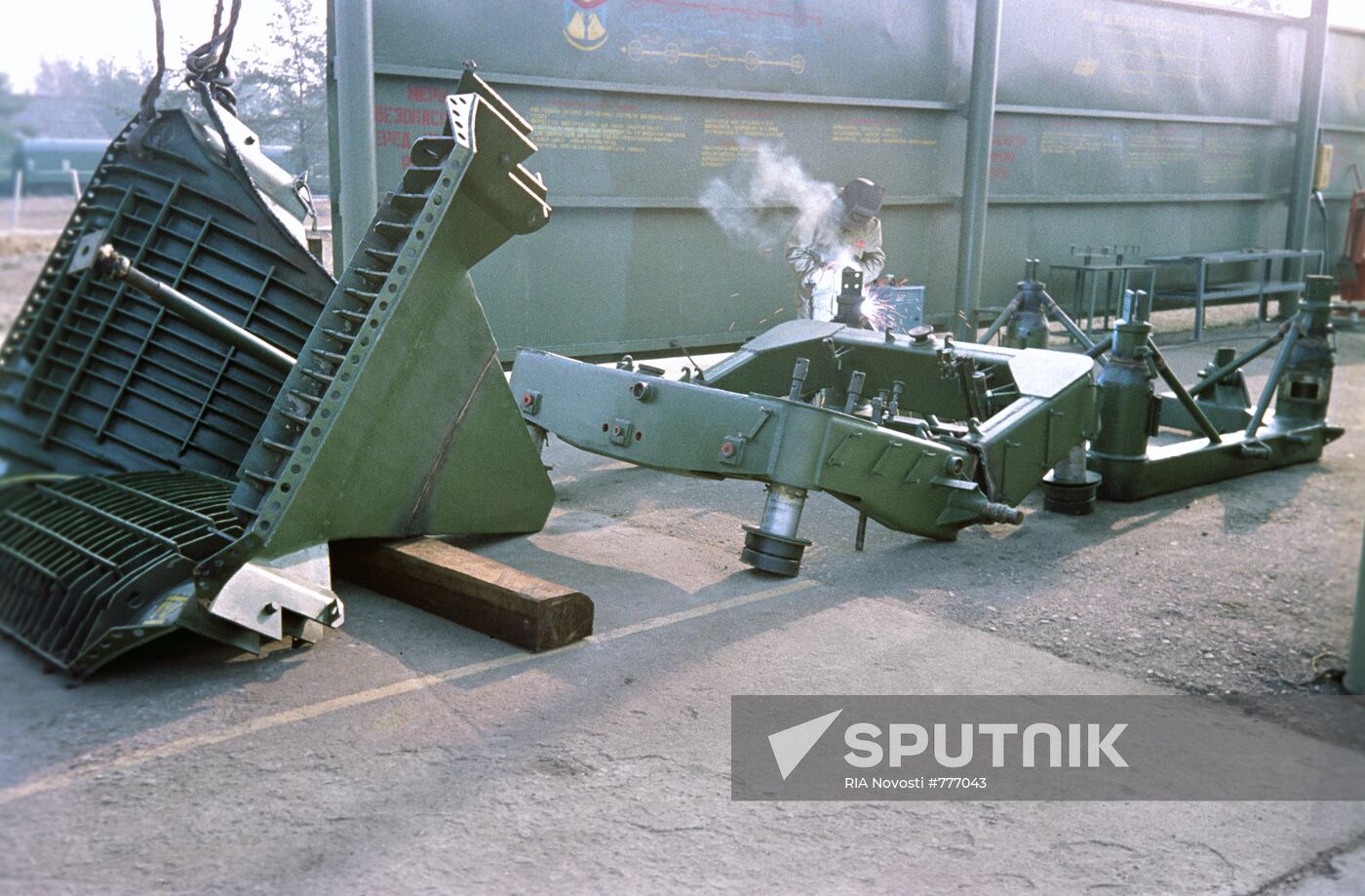 Elimination of R-12 missiles