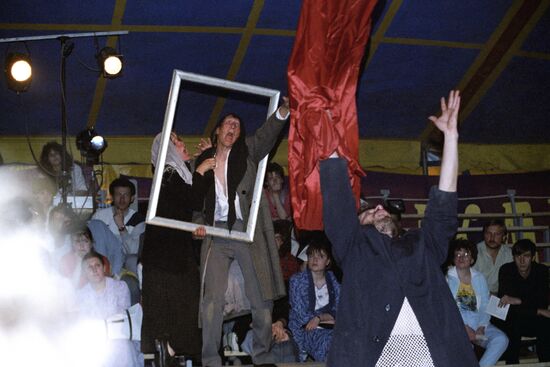 Scene from performance "Wormwood"
