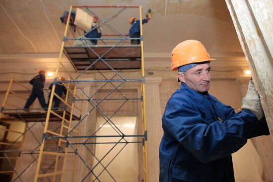 Moscow Conservatory Grand Hall being restored