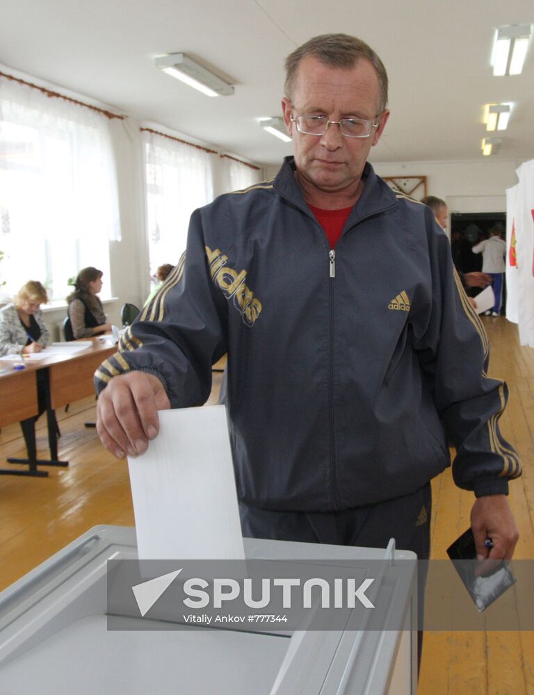 Novosibirsk region votes in legislative assembly election