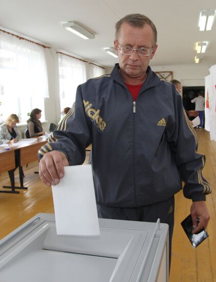 Novosibirsk region votes in legislative assembly election